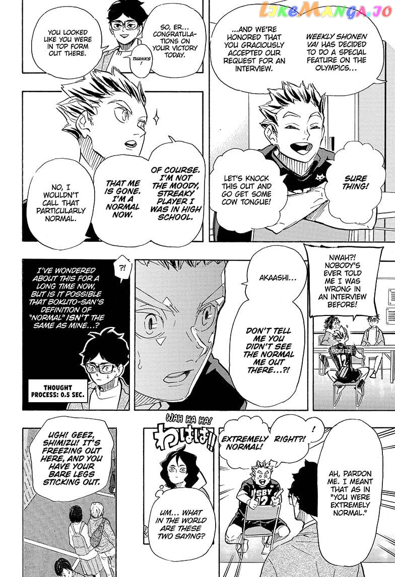 Haikyuu!!, Chapter 401 image 13